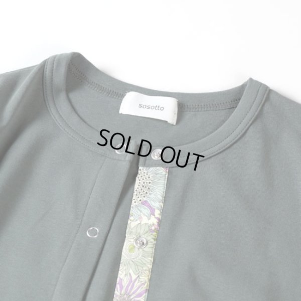 画像4: sosotto / ソソット ストレッチフライス LIBERTY前立てドット釦カーデ 5分袖 (4)