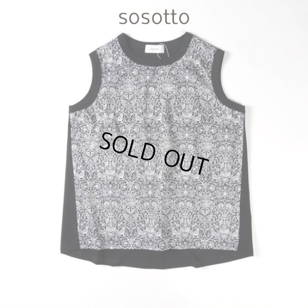 画像10: sosotto / ソソット ストレッチフライス LIBERTY前⾝頃ノースリーブ (10)