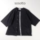 05 ブラック