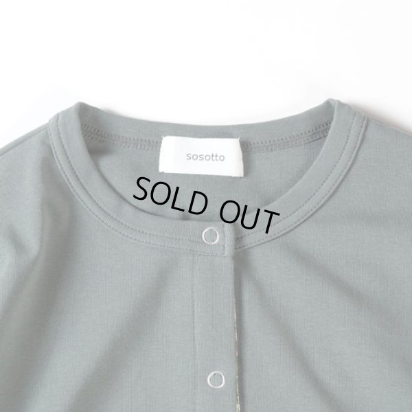 画像6: sosotto / ソソット ストレッチフライス LIBERTY前立てドット釦カーデ 5分袖 (6)