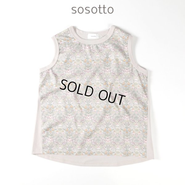 画像2: sosotto / ソソット ストレッチフライス LIBERTY前⾝頃ノースリーブ (2)