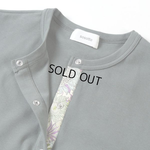 画像3: sosotto / ソソット ストレッチフライス LIBERTY前立てドット釦カーデ 5分袖 (3)