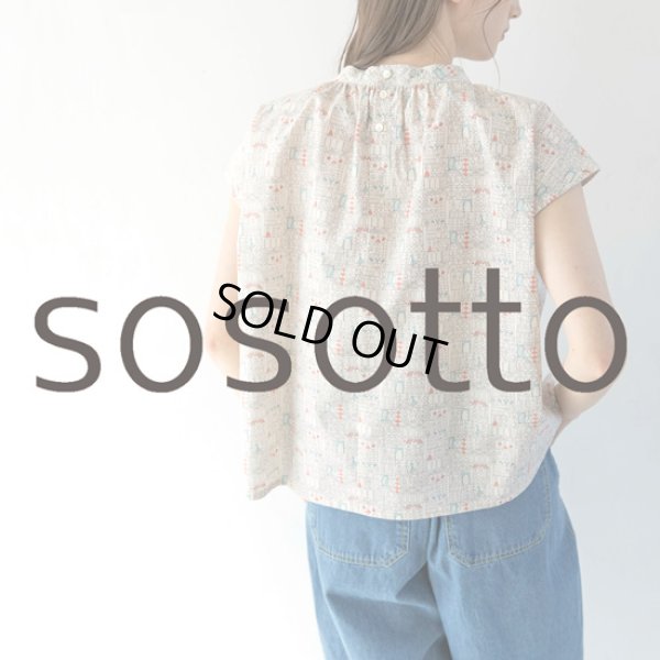 画像1: sosotto / ソソット LIBERTYタナローン スタンドカラーフレンチブラウス (1)