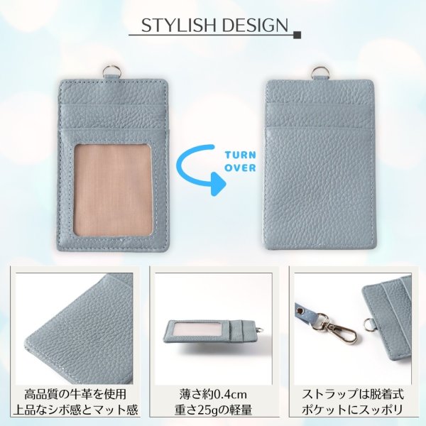 画像4: トナリノショップ 着せ替えじょうずな2WAYカードケース (4)