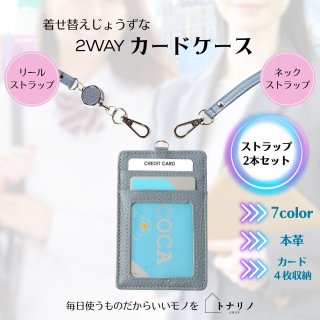 ニブンノイチハーフ ターポリンメッセンジャー,ブランド,1/2 HALF / ニ