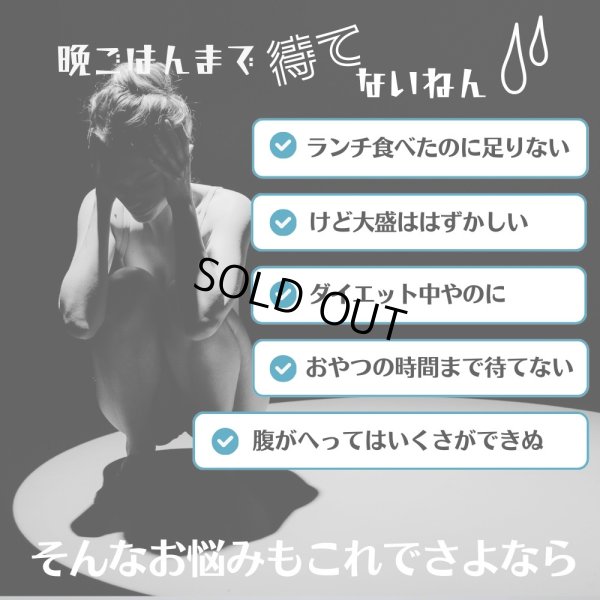 画像2: トナリノショップ ひみつの小腹ポーチ (2)