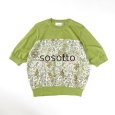 画像4: sosotto / ソソット テンセルコットン 胸切替リバティプルオーバー5分袖 (4)
