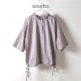 画像10: sosotto / ソソット LIBERTYタナローン ウエストドロストフリル衿プルオーバーブラウス5分袖 (10)