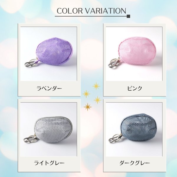 画像7: トナリノショップ ひみつの小腹ポーチ (7)