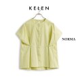 画像12: KELEN / ケレン 2WAYシルエットブラウス NORMA (12)