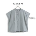 画像11: KELEN / ケレン 2WAYシルエットブラウス NORMA (11)
