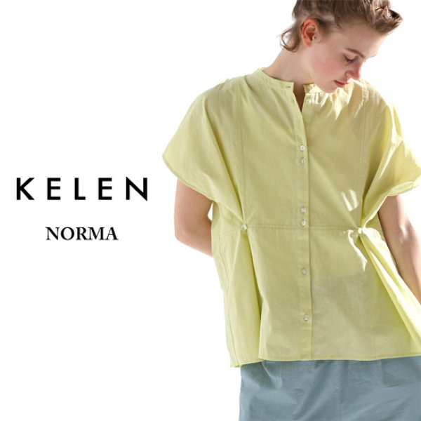 画像1: KELEN / ケレン 2WAYシルエットブラウス NORMA (1)
