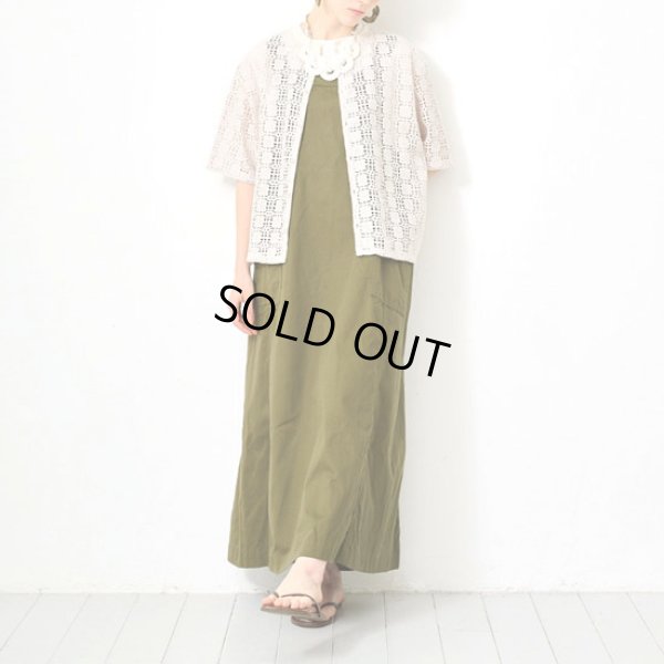 画像2: NARU / ナル ローゲージータイルレースカーデ (2)