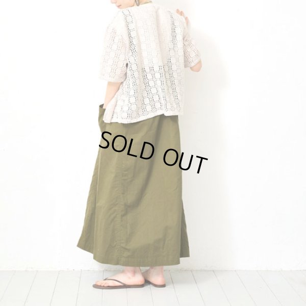 画像5: NARU / ナル ローゲージータイルレースカーデ (5)