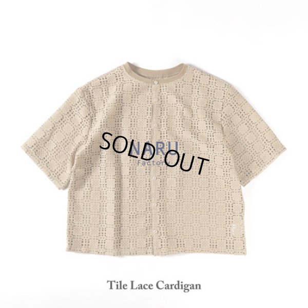 画像11: NARU / ナル ローゲージータイルレースカーデ (11)