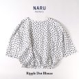 画像8: NARU / ナル ローンリップルドットブラウス (8)