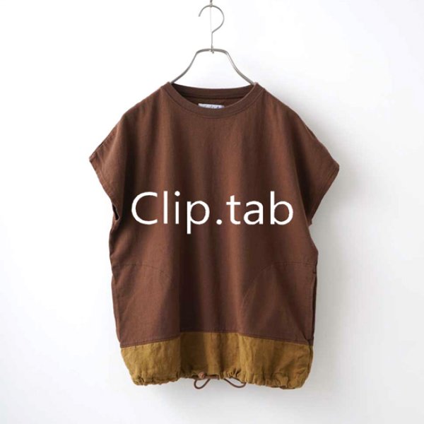 画像1: CLIP.TAB / クリップタブ チャンピオン天竺 ストリングプルオーバー (1)