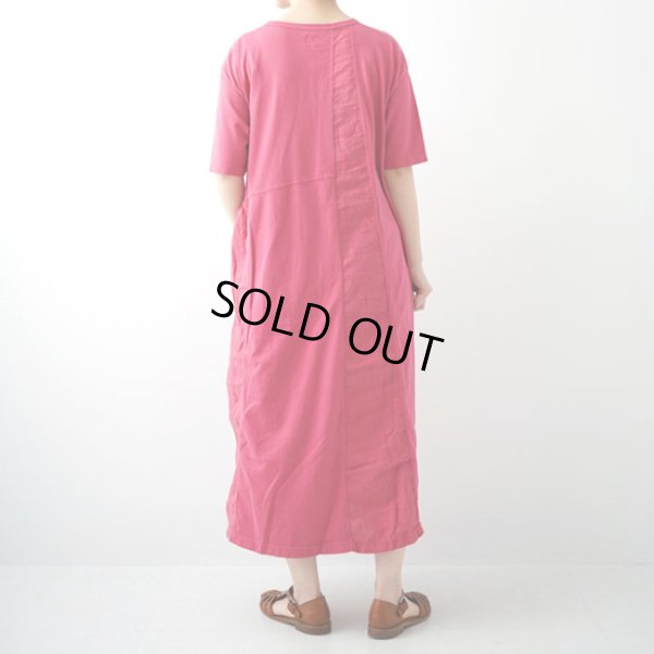 画像6: grin / グリン 天竺×リネン ハギハギ5分袖ワンピース (6)