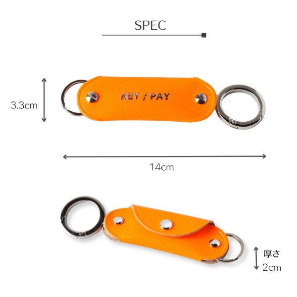画像7: 1/2 HALF / ニブンノイチハーフ KEY/PAY ネオン (7)
