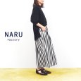 画像1: NARU / ナル ブロードストライプ＆チェック柄 ギャザースカート (1)