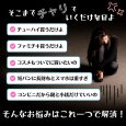 画像2: 1/2 HALF / ニブンノイチハーフ KEY/PAY ネオン (2)