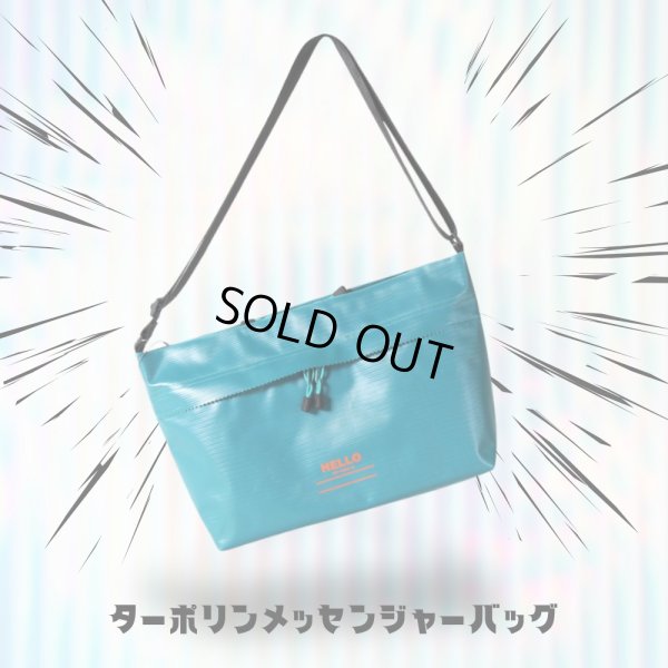 画像8: ニブンノイチハーフ ターポリンメッセンジャー (8)