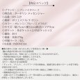画像10: ニブンノイチハーフ ターポリンメッセンジャー (10)