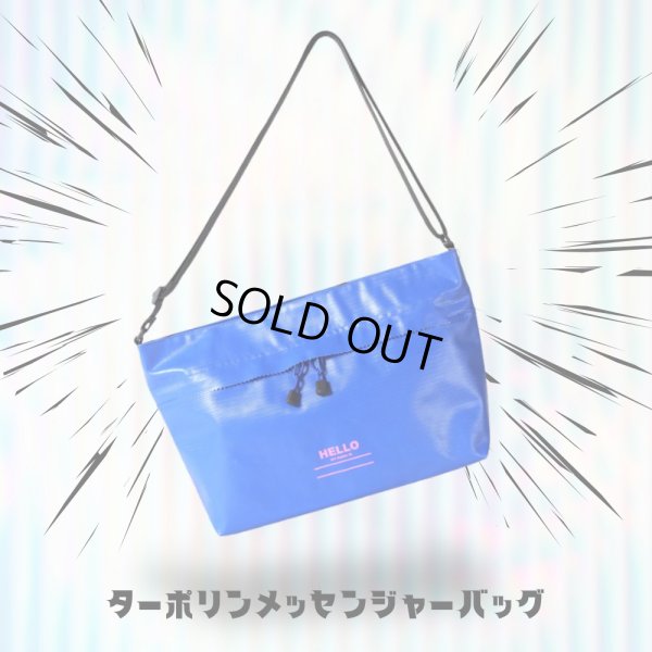 画像7: ニブンノイチハーフ ターポリンメッセンジャー (7)