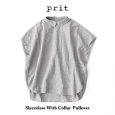 画像8: prit / プリット 綿麻平織 スリーブレス衿付プルオーバー (8)