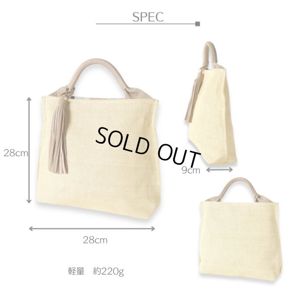 画像9: mononogu / もののぐ ワンハンドルスモールトート (9)