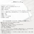画像8: トナリノショップ HATしてGOODなリボンハット 折りたたみ あご紐付き UV対策 日よけ (8)