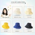 画像7: トナリノショップ HATしてGOODなリボンハット 折りたたみ あご紐付き UV対策 日よけ (7)