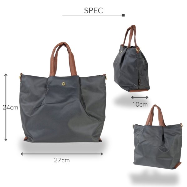 画像6: トナリノショップ タック２WAYショルダー　撥水性素材, ポリエステル素材,ショルダーパッド付き, あおりポケット付き, トート変形可能 (6)