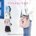 画像1: トナリノショップ ダブル巾着ショルダー 巾着バッグ、ダブル巾着ポケット付き、軽量ポリエステル素材、撥水素材、ユニセックス (1)