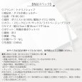 画像10: トナリノショップ ダブル巾着ショルダー 巾着バッグ、ダブル巾着ポケット付き、軽量ポリエステル素材、撥水素材、ユニセックス (10)