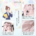 画像4: トナリノショップ ダブル巾着ショルダー 巾着バッグ、ダブル巾着ポケット付き、軽量ポリエステル素材、撥水素材、ユニセックス (4)