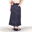画像10: NARU / ナル 8ozムラデニム ベイカースカート (10)