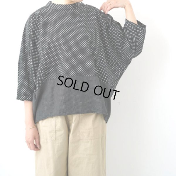 画像8: grin / グリン ブロード バレルプルオーバー (8)