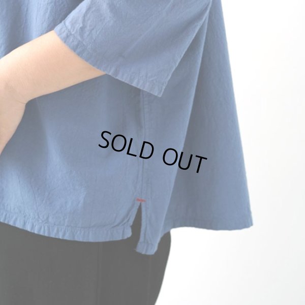 画像9: NATURAL LAUNDRY / ナテュラルランドリー コードクロス ランドスケーププルオーバー (9)