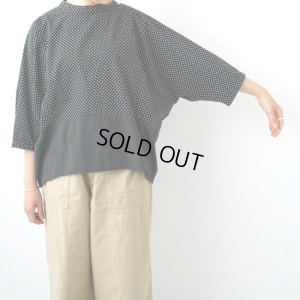 画像9: grin / グリン ブロード バレルプルオーバー (9)