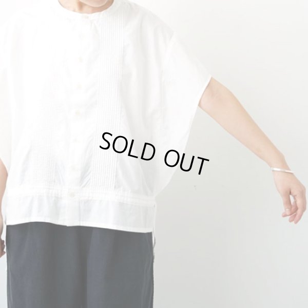 画像11: grin / グリン ブロード ブラウジングシャツ (11)