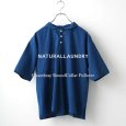 画像1: NATURAL LAUNDRY / ナテュラルランドリー シャンブレー丸衿5分袖プルオーバー (1)