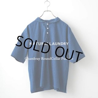 新品タグ付NATURAL LAUNDRY フェルガナコットンプルオーバー 七分袖 シャツ・カットソー・Tシャツ