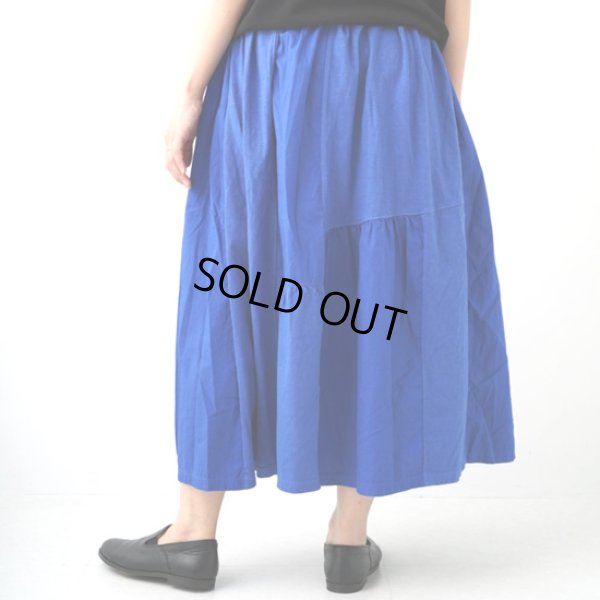 画像5: grin / グリン マナプール天竺 はぎはぎスカート (5)