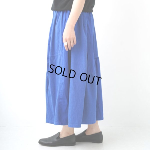 画像3: grin / グリン マナプール天竺 はぎはぎスカート (3)