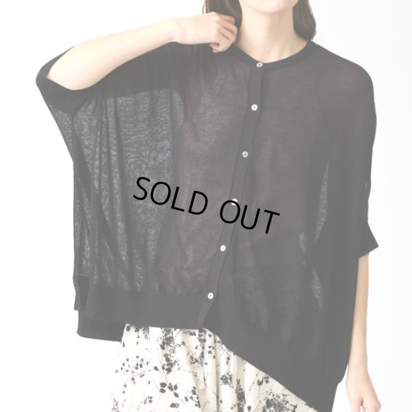 画像3: mizuiroind / ミズイロインド ハイゲージ クルーネックワイドカーディガン (3)