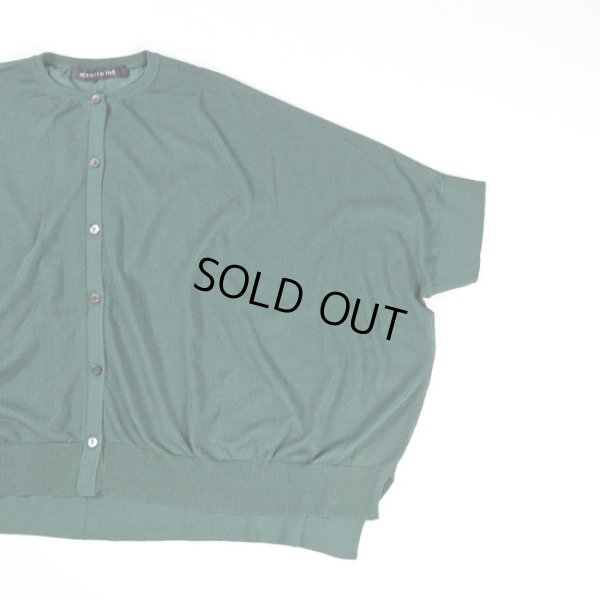 画像12: mizuiroind / ミズイロインド ハイゲージ クルーネックワイドカーディガン (12)