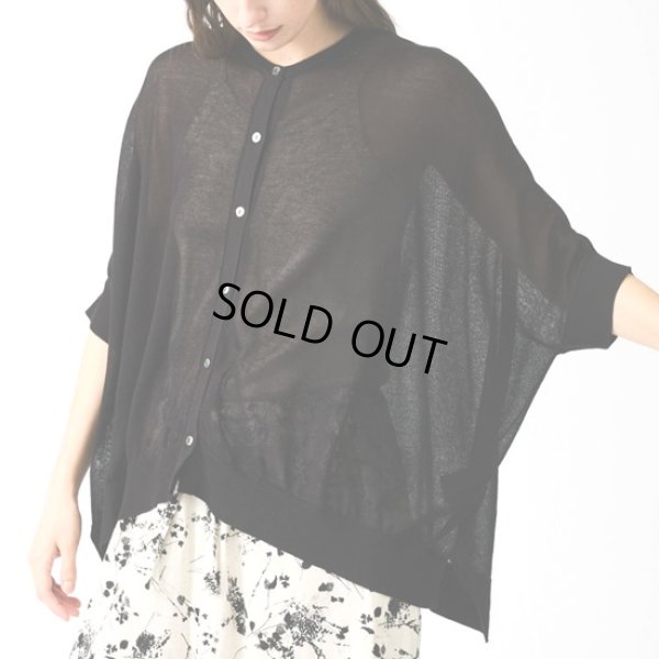 画像4: mizuiroind / ミズイロインド ハイゲージ クルーネックワイドカーディガン (4)