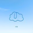 画像23: トナリノショップ ホットペーパークリップ (23)