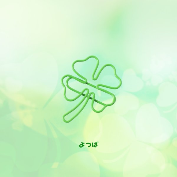 画像13: トナリノショップ ホットペーパークリップ デザインクリップ 事務用品 10個セット (13)